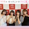 #268 6期生・久我が初出席！！