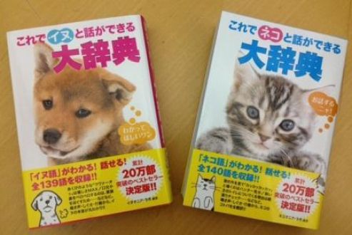 ７月１１日（木）のデリフラは…