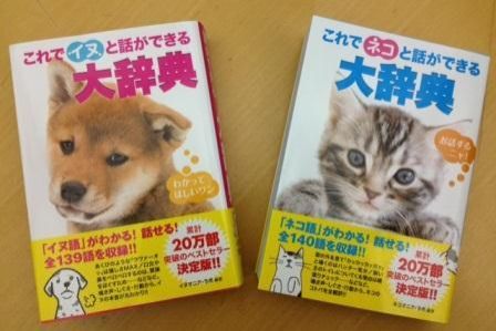 ７月１１日（木）のデリフラは…