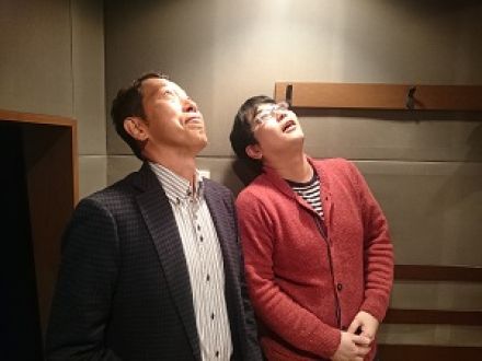 「そうだ、旅にいこう　～カナダ・イエローナイフ～」