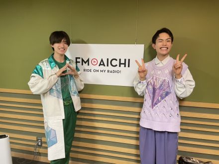 2023年11月27日（月）今週のテーマは、「愛知県の地名の由来」