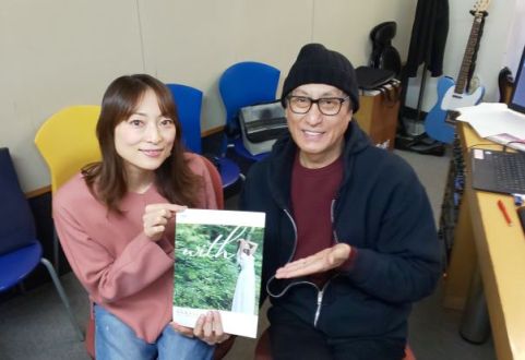 仲良しトークセッション