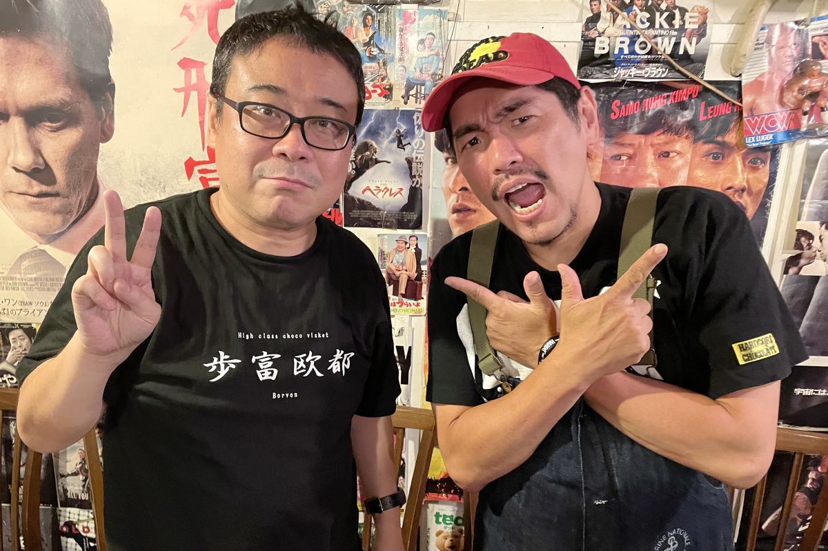 #09『芸人 バッファロー吾郎Aさんが来店！』