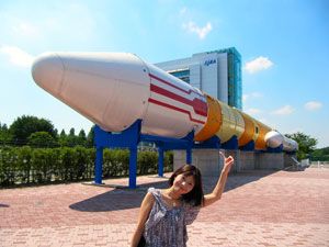 2010年宇宙の旅　～宇宙旅行・実践編～
