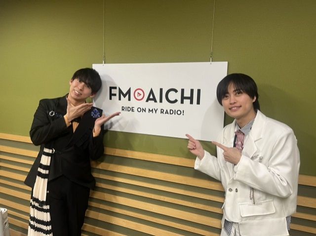 2025年1月28日（火）ON AIR 今週のテーマは、「『え』から始まる愛知県のもの」