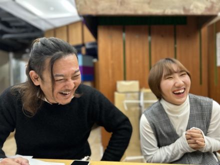 2023年12月14日(木)【早口メッセージ】