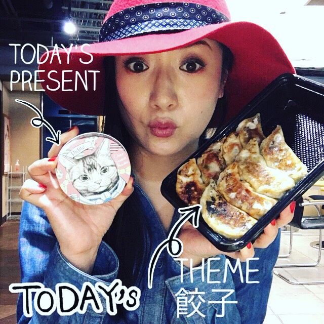 5月31日（火） 今日のテーマは「餃子」!!