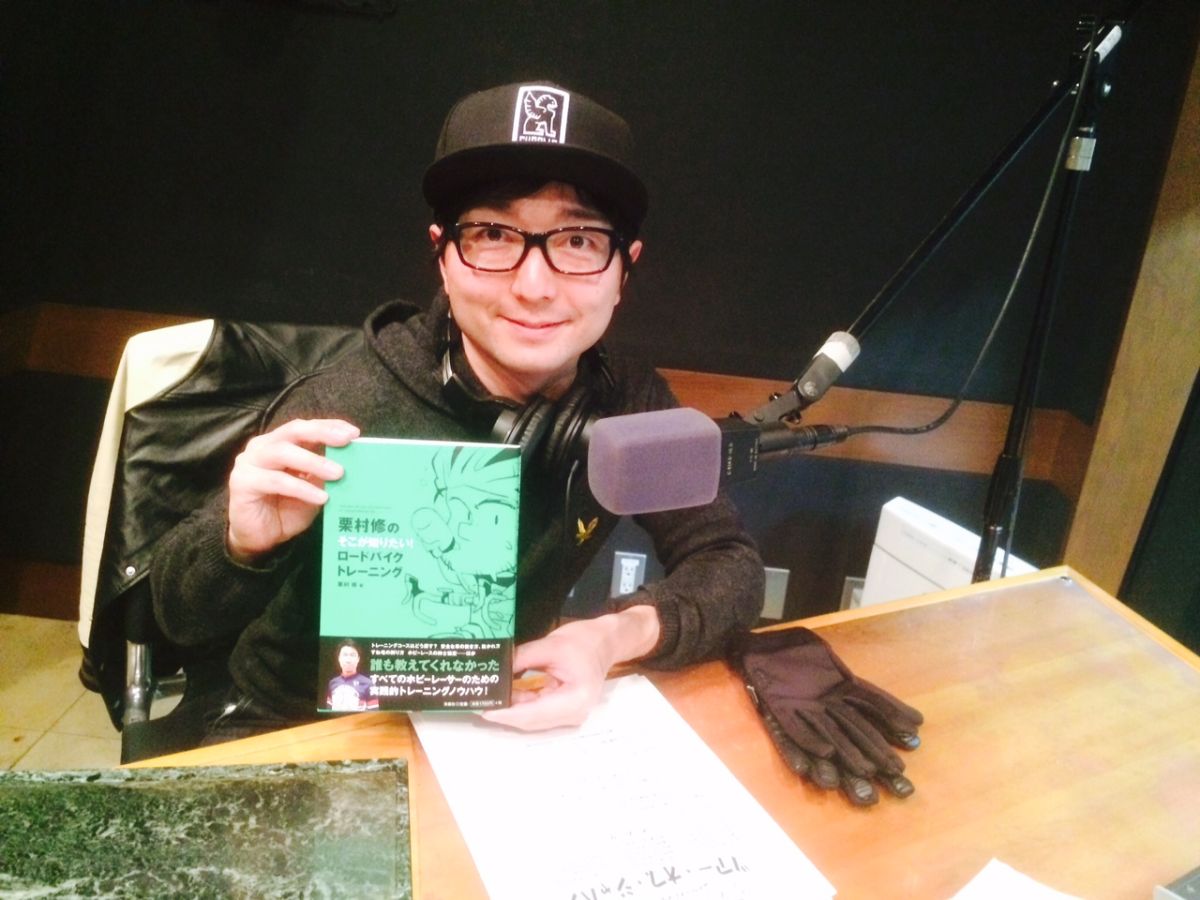 3月24日～3月30日放送分