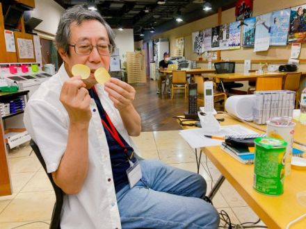 名前が違う食べ物！