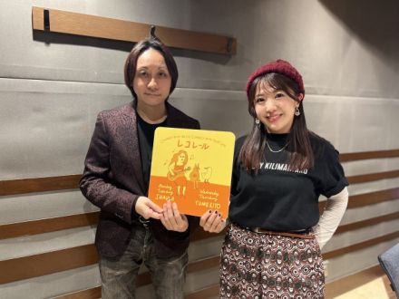 2/12(水)にお迎えしたのは・・・？（その１）