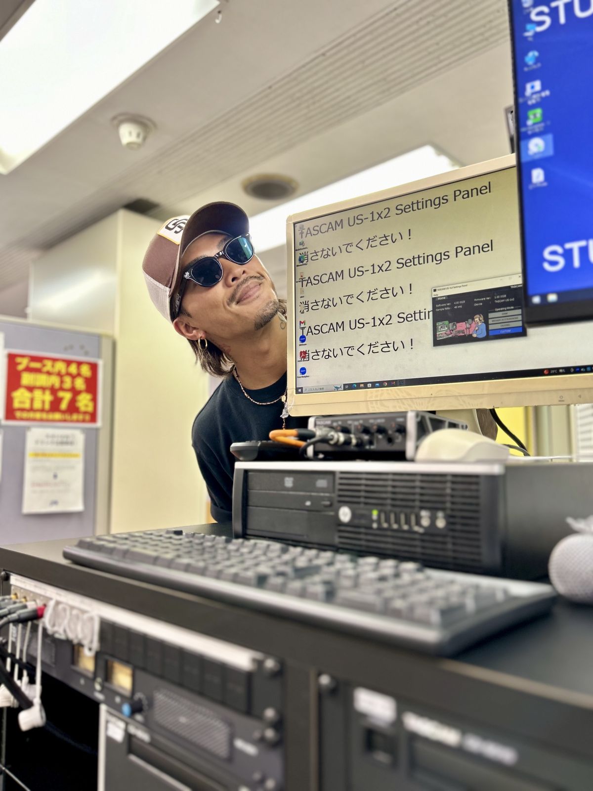 (8/12週OA)龍友　夏だ！ギャルだ！びしゃもんて?だ！！！