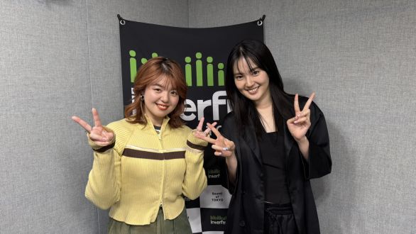 冨岡愛さん登場！ミュージシャンになるきっかけは友達の失恋？？