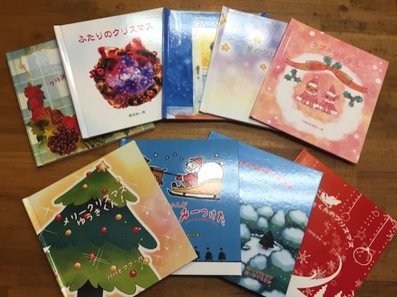 12月4日（金） simple style