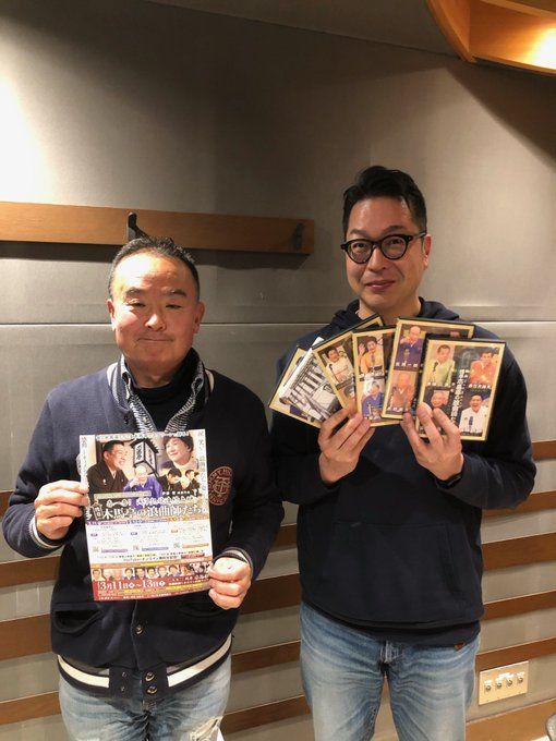2021年3月2日（火）ゲスト：映画監督・伊勢哲さん