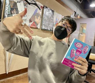 2月14日（月）担当：武田俊　ゲストはKAI-YOU Premium編集長・新見直さん