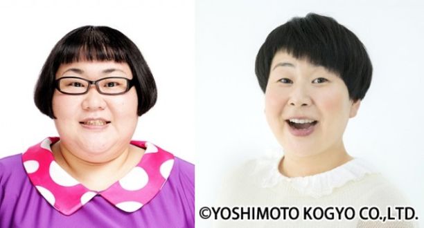 メイプル超合金・安藤なつ × 森三中・大島美幸 、椿鬼奴 ×  、鶴久政治 × STU48・石田千穂、 俳優・山口祥行 × 矢崎広