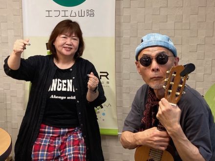 おがっちのレトロ本舗「おまけコーナー」5月17日放送分