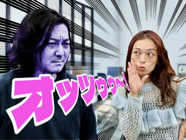 2025年11月27日（木）放送終了