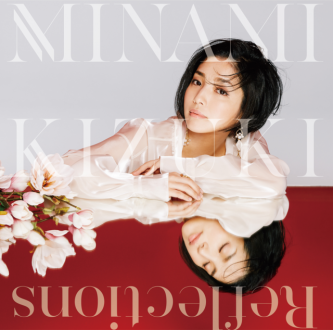 ハピモニがおすすめするトラック『おすトラ』！今週は・・・