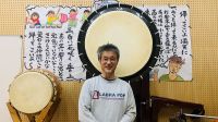 Vol.88 三木町から、20周年を迎える和太鼓集団「満天」の定期演奏会をご紹介！(231129OA)