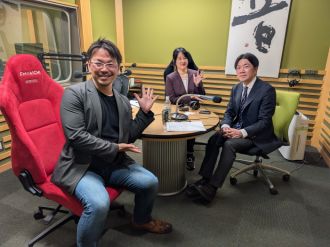 3月4日（水）放送ゲスト／㈱FUJI  経営企画部 部⻑  兼  新規事業部 部⻑  細井 亘氏