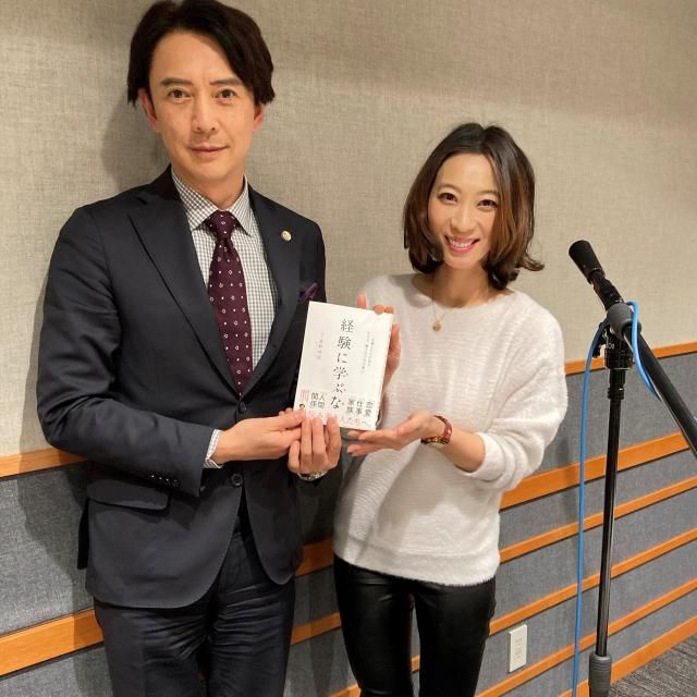 お気軽にご相談ください！