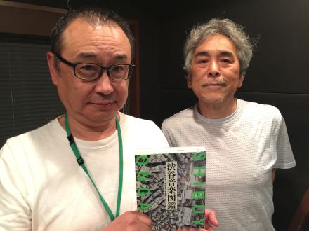 牧村憲一が語る新宿・渋谷カルチャー模様