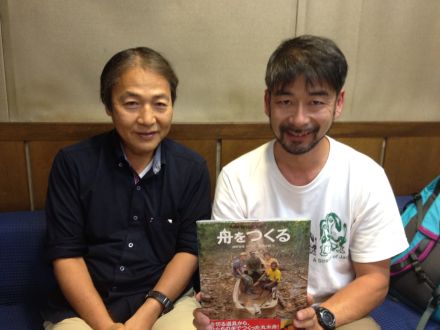 ゲスト：関野吉晴さん