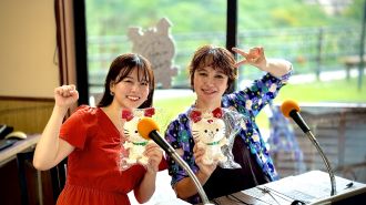 9/21(土) サタナビ in 胎内市 ★ 鎌田＆芦川 