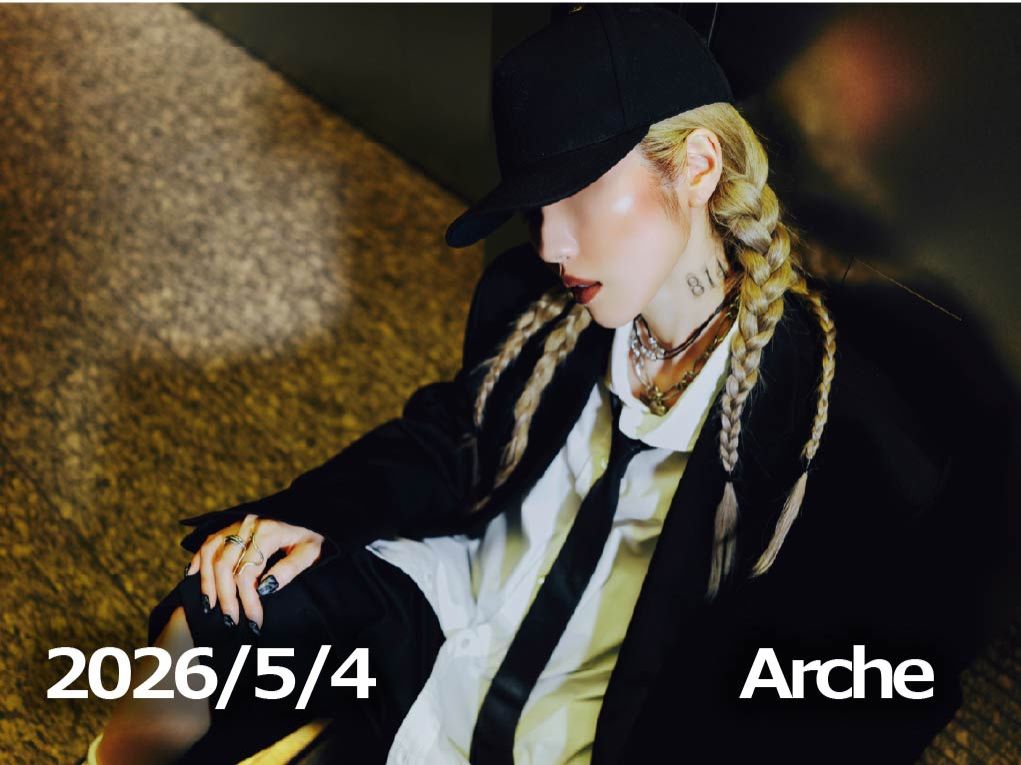 5月4日配信「Arche」さん