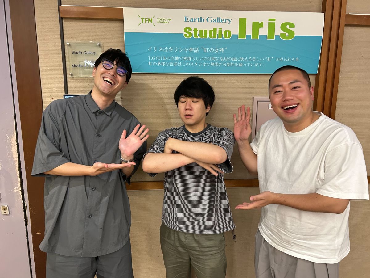 #24　「のぼ＆よっしー」呼称問題 / キングオブコント