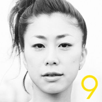 9月16日（月・祝）Pick Up Song