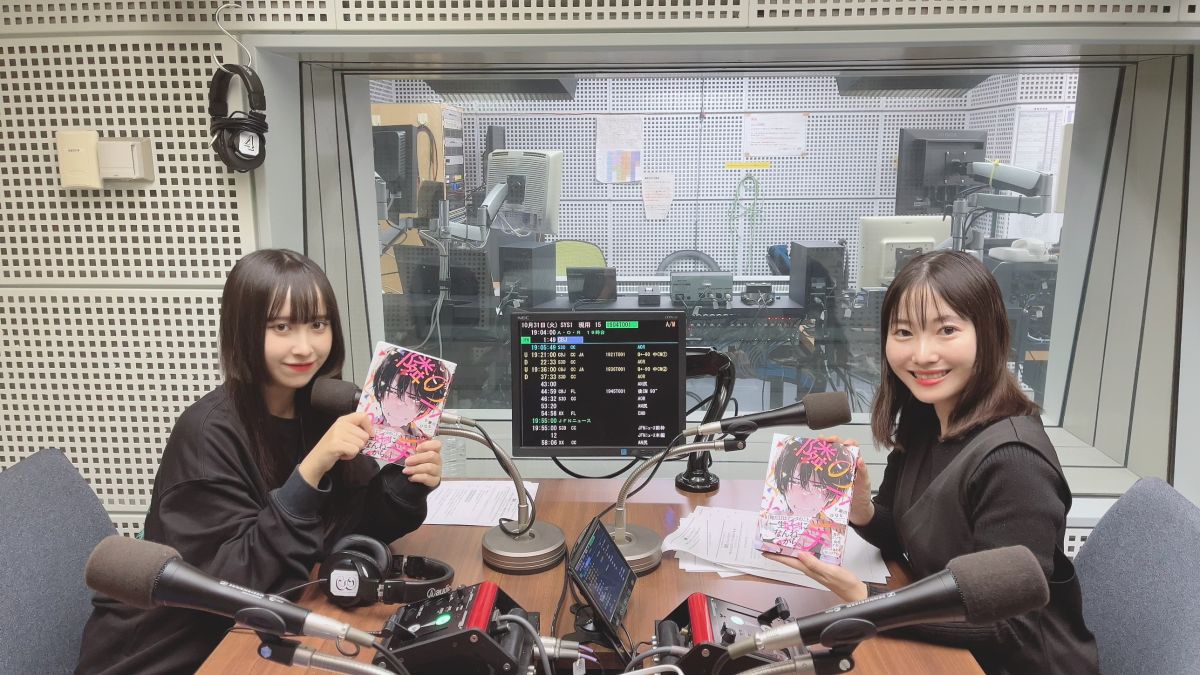 腐教ラジオ 第29話　異次元な設定のわりに安心して見れる？１冊完結型BLをご紹介！