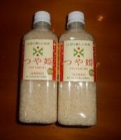 7月23日（水）旬の夏野菜、いただきました！！