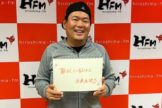 #3 真部理子の“ビハインド”とは！～努力している人ほど未来を語る