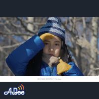 濱口竜介監督「悪は存在しない」