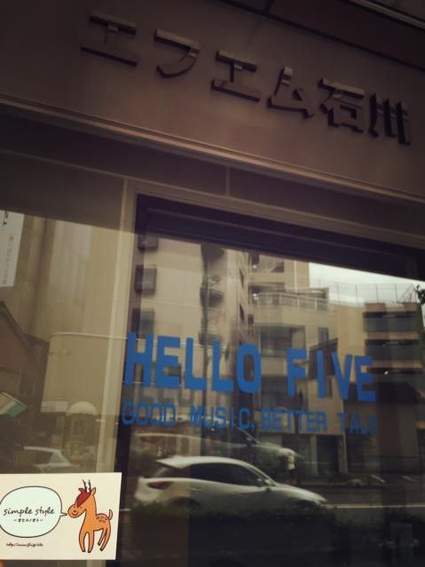 今日の1コマはエフエム石川のスタジオ！