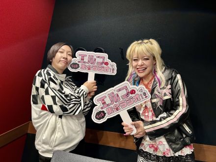 #55 恋愛報告のはる、感涙の荒川【みんなのイメチェン話】