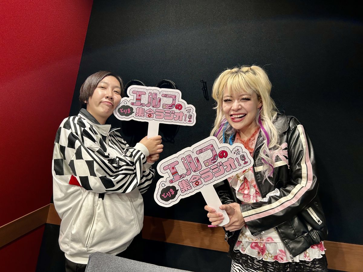 #55 恋愛報告のはる、感涙の荒川【みんなのイメチェン話】