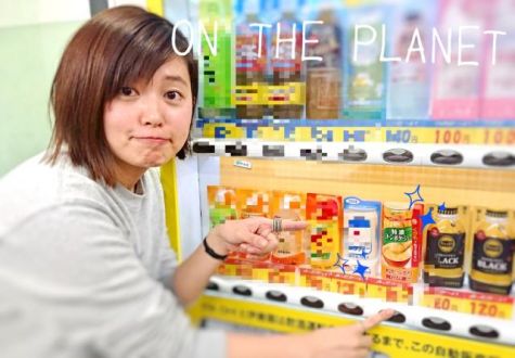 1月10日（木）担当：弥園綾奈