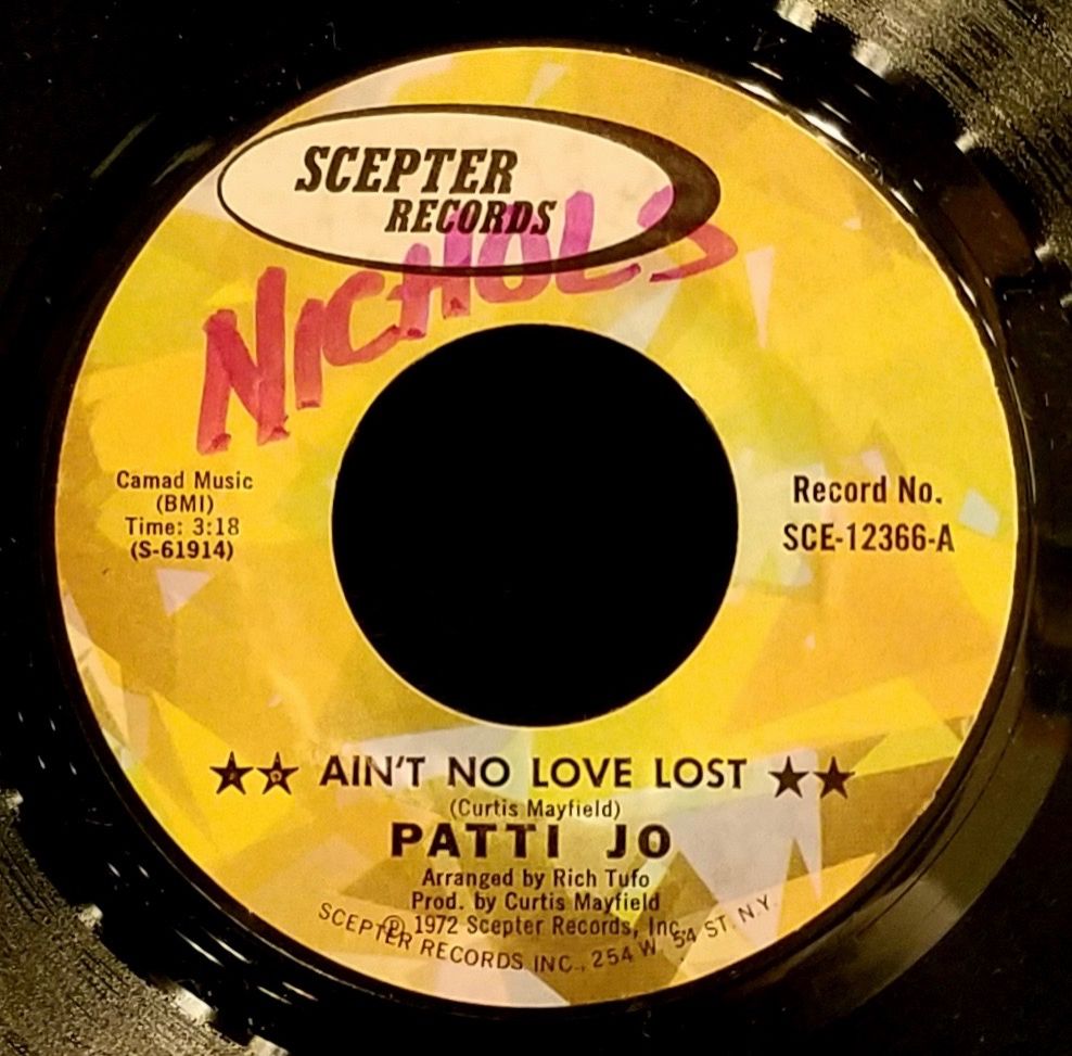 バイナルギャラリー (RHYMESTER DJ JINの秘蔵レコード紹介 未放送ノーカット版)