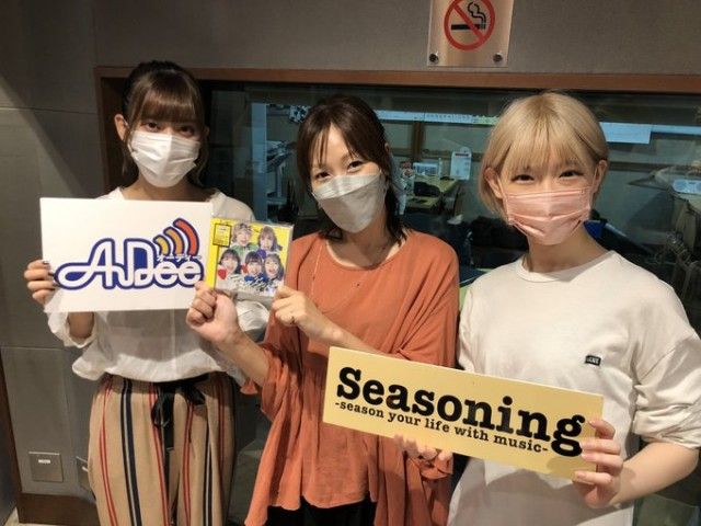 アイドルグループ・豆柴の大群さん