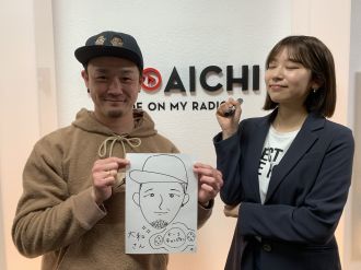 4月17日（水）第85回 放送！！