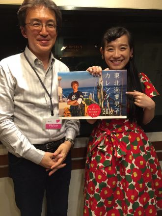 今日のテーマは「カワイイまち　カワイイしごと！」