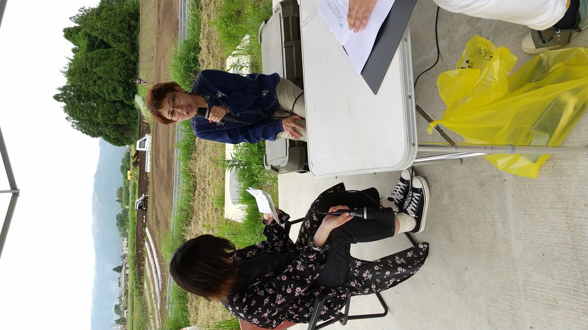 Step into AGRI～アグリに飛び込め～2024/6/9（日）放送