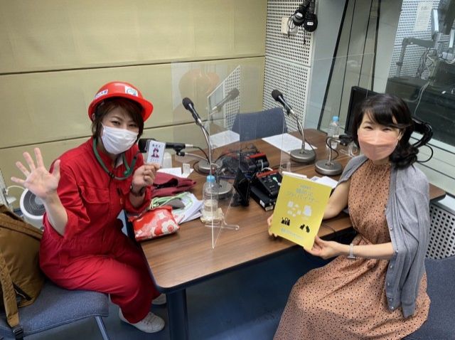 防災マニア芸人　赤プルさん、いらっしゃ～い！