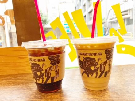 7月21日（水）今日の1コマ