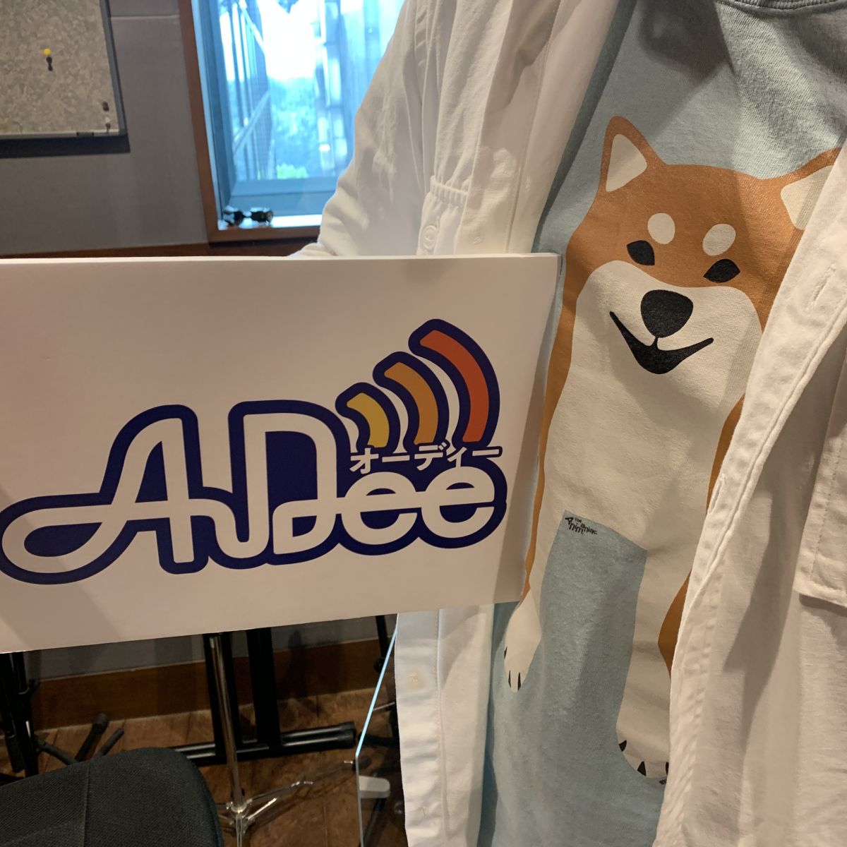 5月14日（金）の AuDee ♪♪
