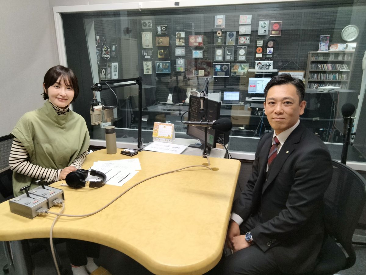 第8回　住宅ローン控除について