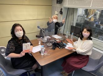 婚活カウンセラー 大屋優子さんいらっしゃ～い！